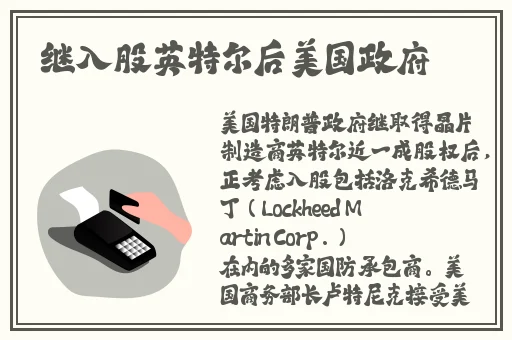 羞羞漫画最新登录页面